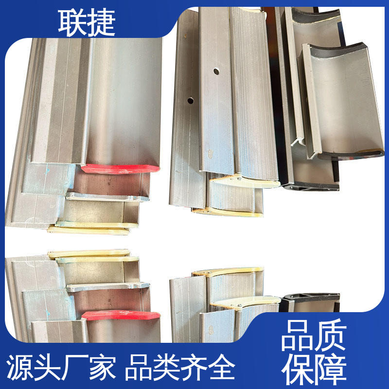 联捷 刮墨刀 使用方便 应用于布料材料 坚实耐用 匠心打造