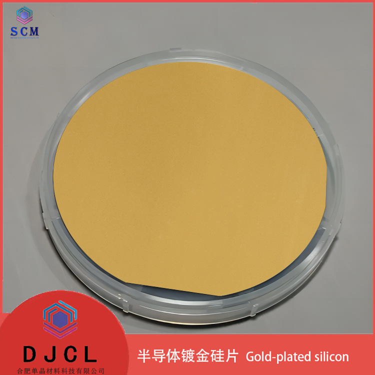 4英寸镀金抛光单晶硅片 硅基厚度 525um或可定制晶向 100 110 111