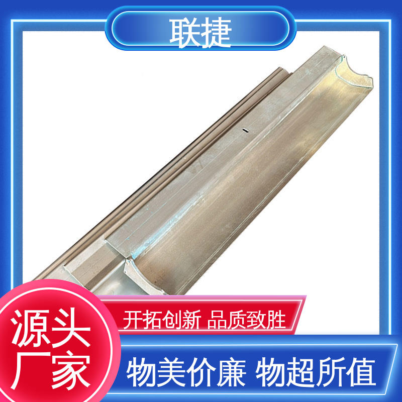 真材实料 实验室涂布刮刀 经久耐用 品质卓越 性能稳定 联捷