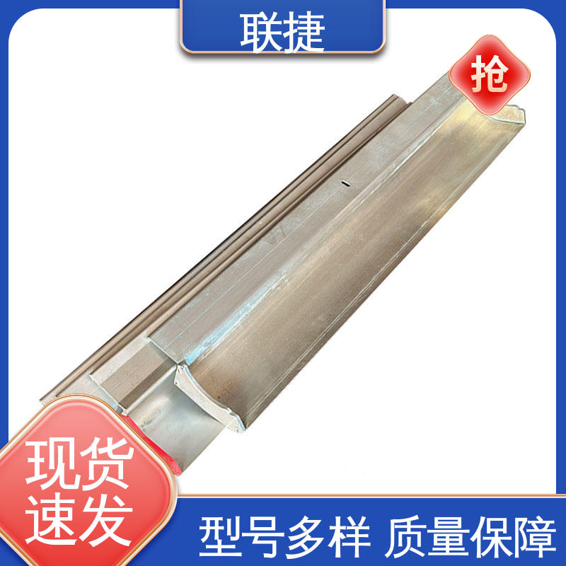 精心制作 刮墨刀 应用于皮革材料 匠心优选 多年经验 联捷