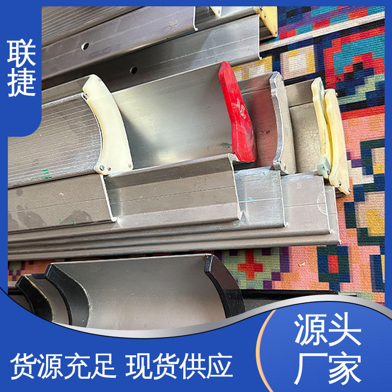耐磨损 高分子耐腐蚀 坚实耐用 匠心打造 微凹版涂布刮刀 联捷