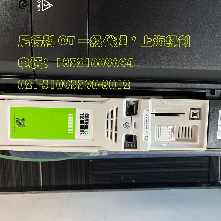 尼得科CT驱动器M600-08401340A10100AB100