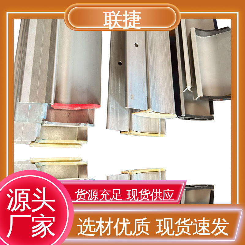 匠心优选 多年经验 用途广泛 规格多样 自动上浆机刮刀 联捷
