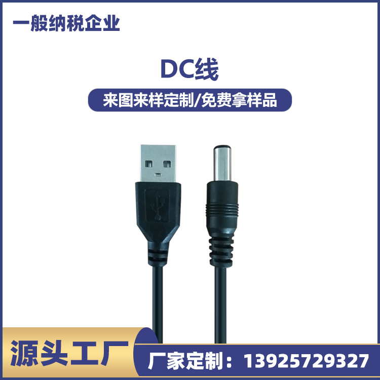 现货3A大电流1米type-c快充线无线充快充数据线手机传输下载线