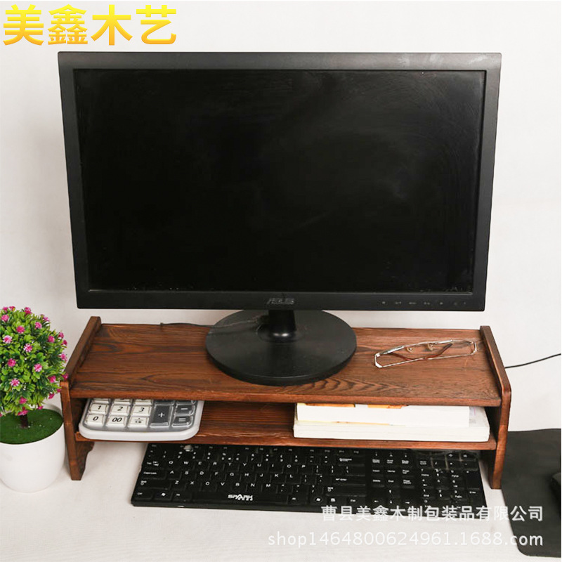 多层桐木重烧色显示器增高架 键盘书本整理架 桌面饰品展示架