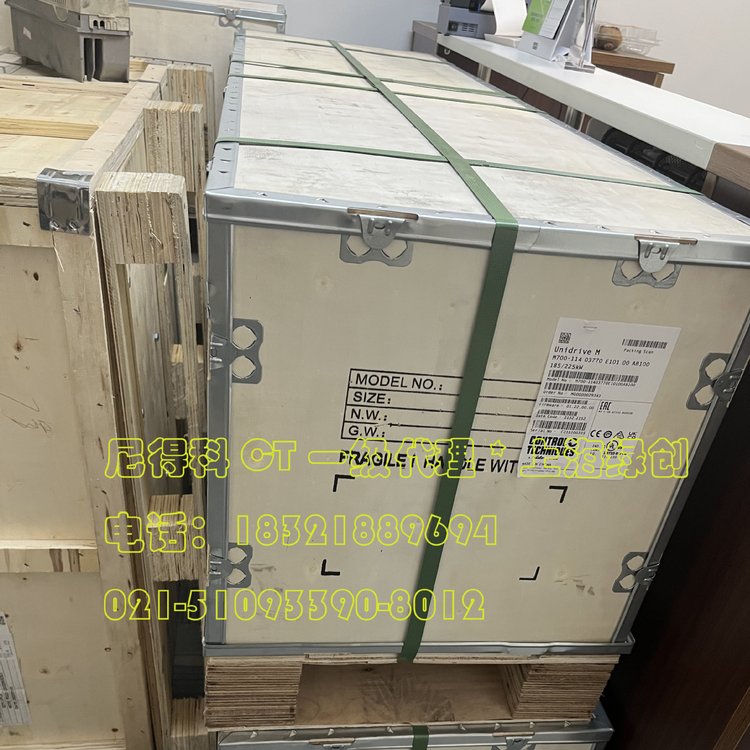 尼得科CT代理M000-10403200DU010100AB100 160/200KW及备件UF21