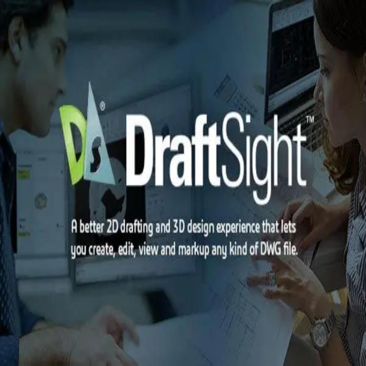 CAD软件DraftSight二维软件autocad替代软件集成SOLIDWORKS