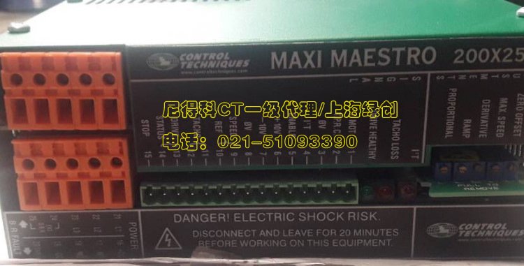 艾默生（尼得科）CT直流伺服驱动器Mini Maestro DCD 60 X 3/6