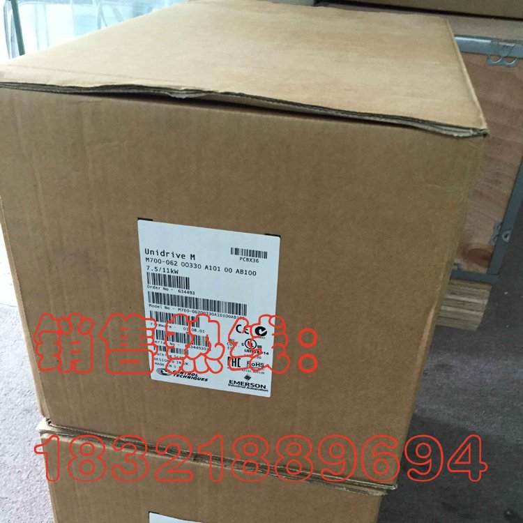 M700-06200330A10100AB100