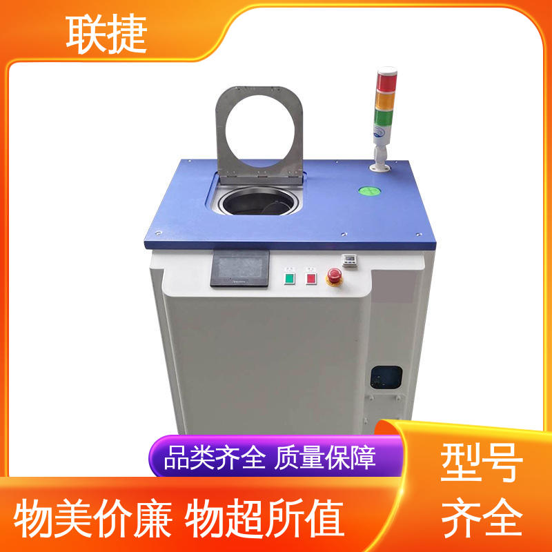 应用于轻工领域 真空脱泡搅拌机 方便维护 经久耐用 质量卓越 联捷
