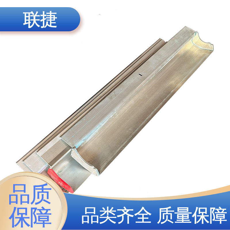 联捷 经久耐用 品质卓越 不易磨损 应用于纸类材料 防锈涂布机刮刀