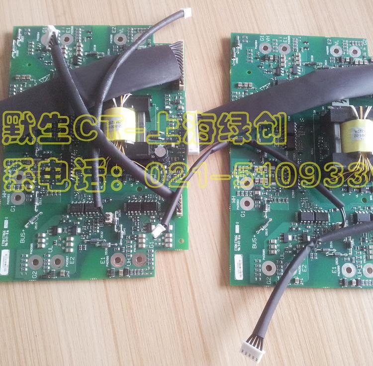 UT65艾默生CT变频器SK6402触发板