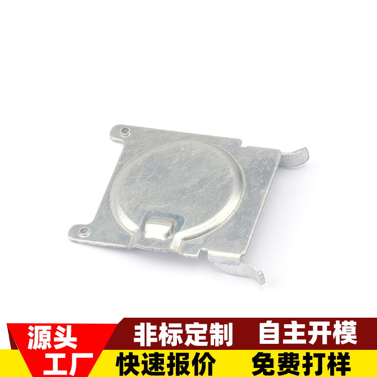 工厂生产电器开关弹片铜片磷铜银触点接触片触点弹片精密冲压件