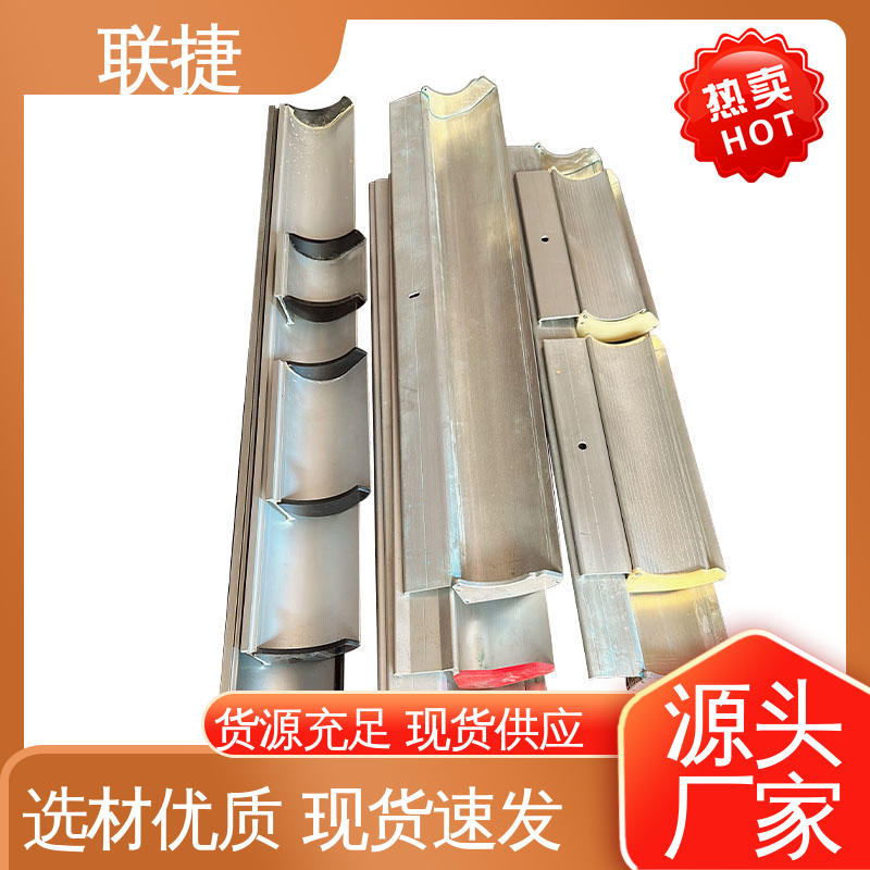 联捷 品种多种 长期供应 应用于纸类材料 硬度高 高精度涂布刮刀
