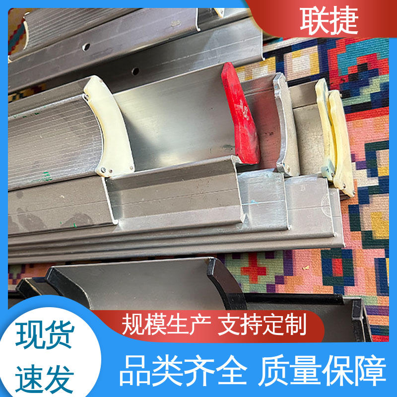 性能稳定 油墨涂布刮刀 刮胶均匀 坚实耐用 匠心打造 联捷