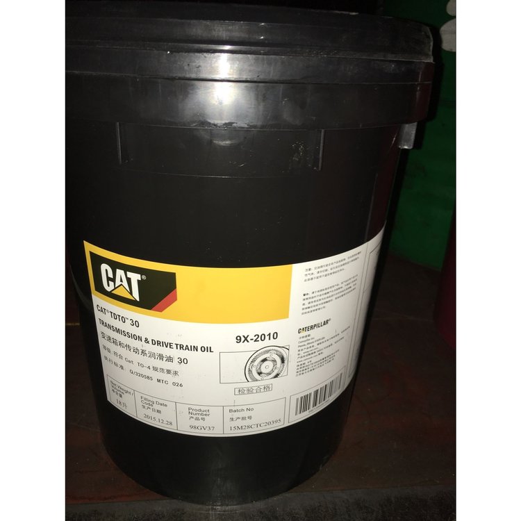 卡特Cat FDAO SYN卡车变速箱油206-5211 206-5212 齿轮润滑油