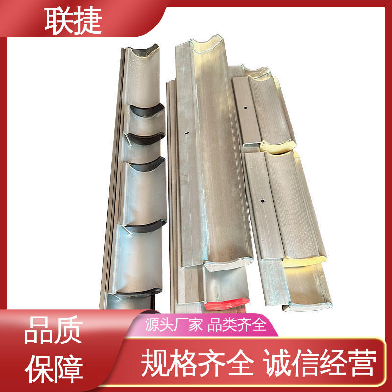 真材实料 品类齐全 质量保障 应用于皮革材料 乳剂上浆机刮刀 联捷