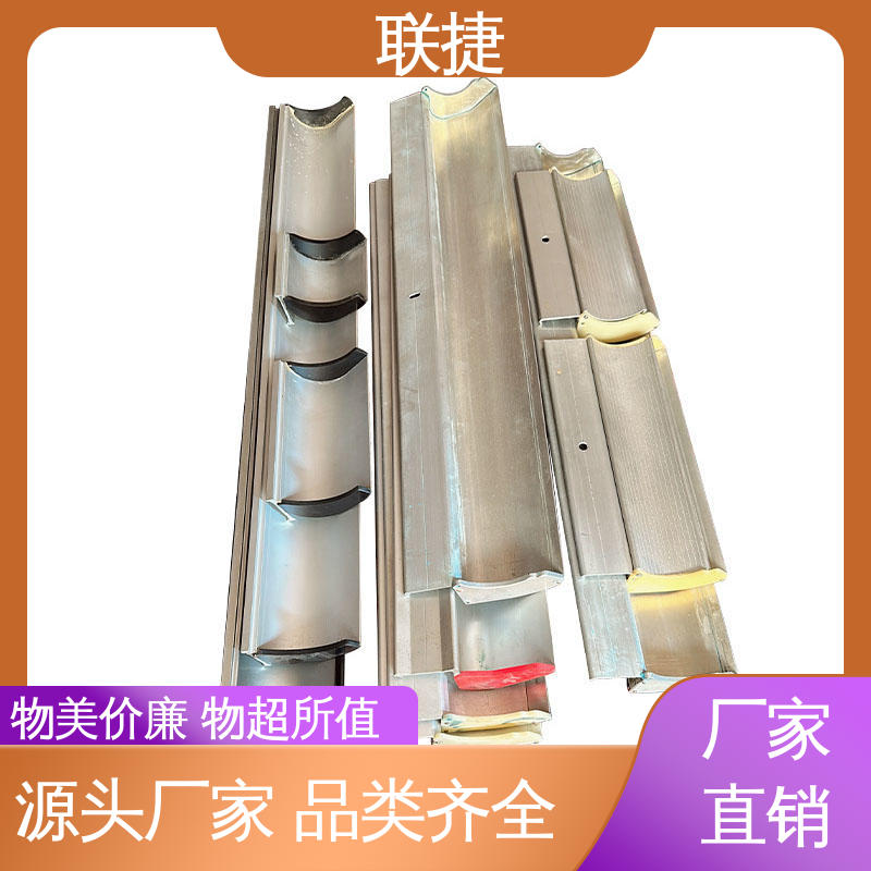 服务优先 客户至上 应用于布料材料 精心制作 涂布机刮刀 联捷