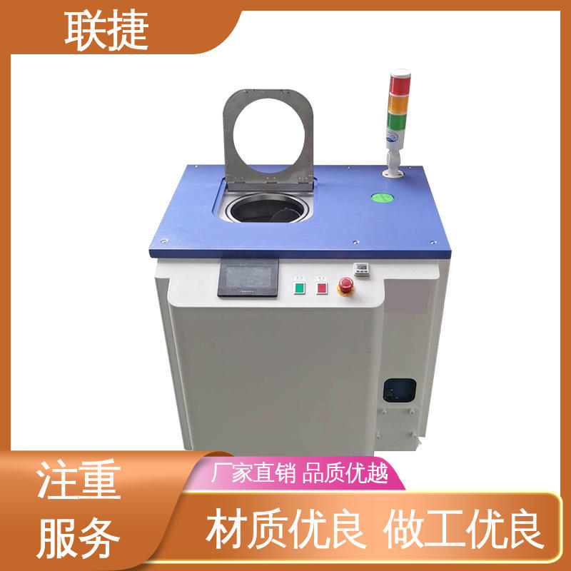 性能良好 应用于建材领域 品种多样 长期供应 工立式搅拌机 联捷
