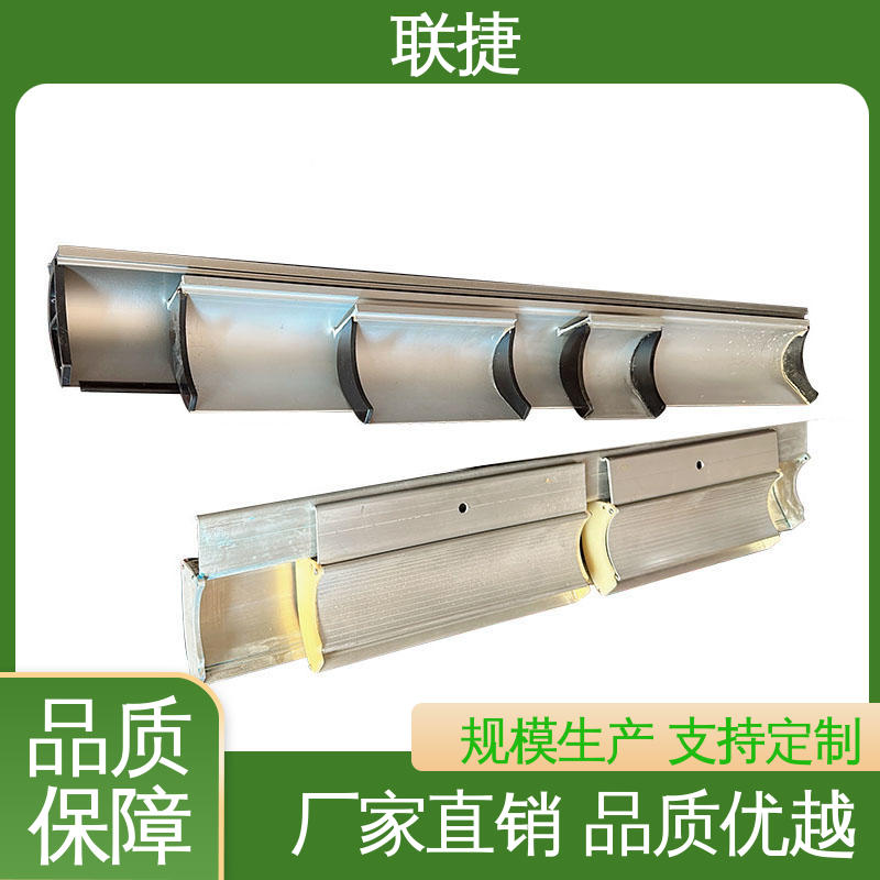 自动上浆机刮刀 经久耐用 品质卓越 精心制作 应用于纸类材料 联捷