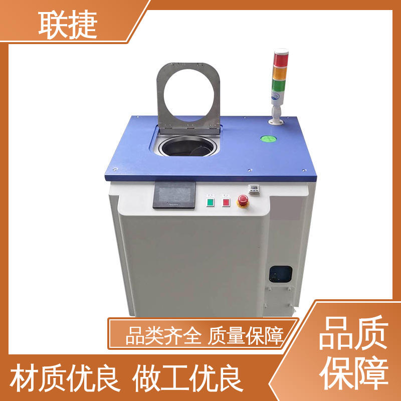 联捷 操作简单 经久耐用 质量卓越 应用于化工领域 立式干粉油墨搅拌机