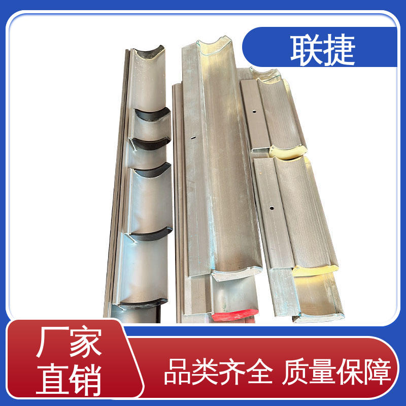 高精度涂布刮刀 坚实耐用 匠心打造 应用于皮革材料 抗冲击 联捷