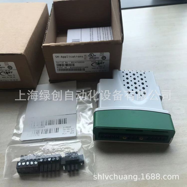 SM-Applications艾默生变频器SP2403程序模块