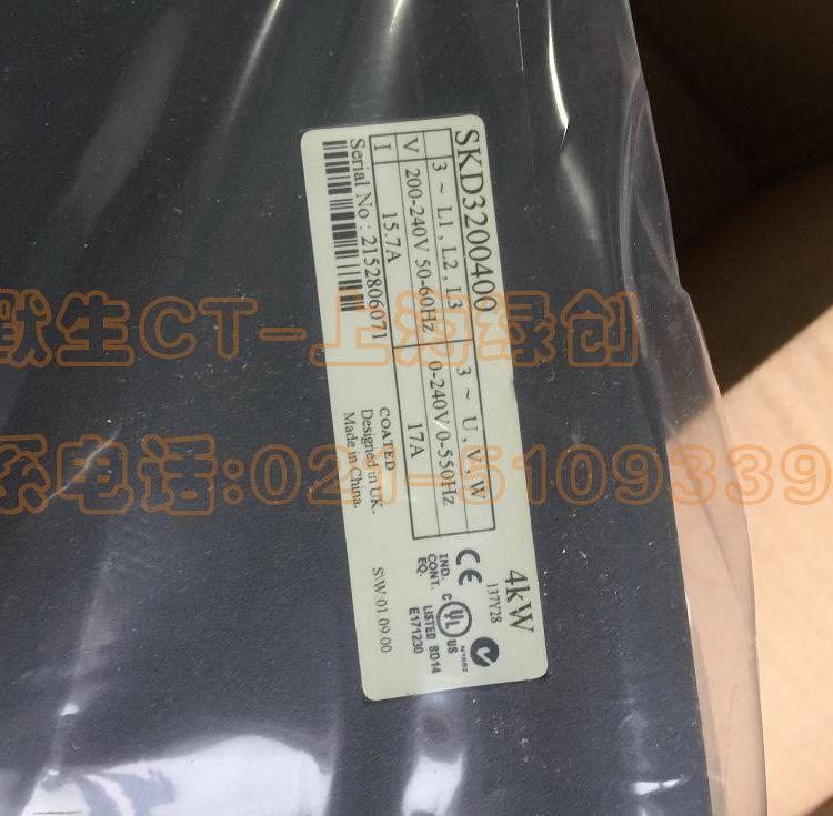 艾默生CT变频器SKD3200400