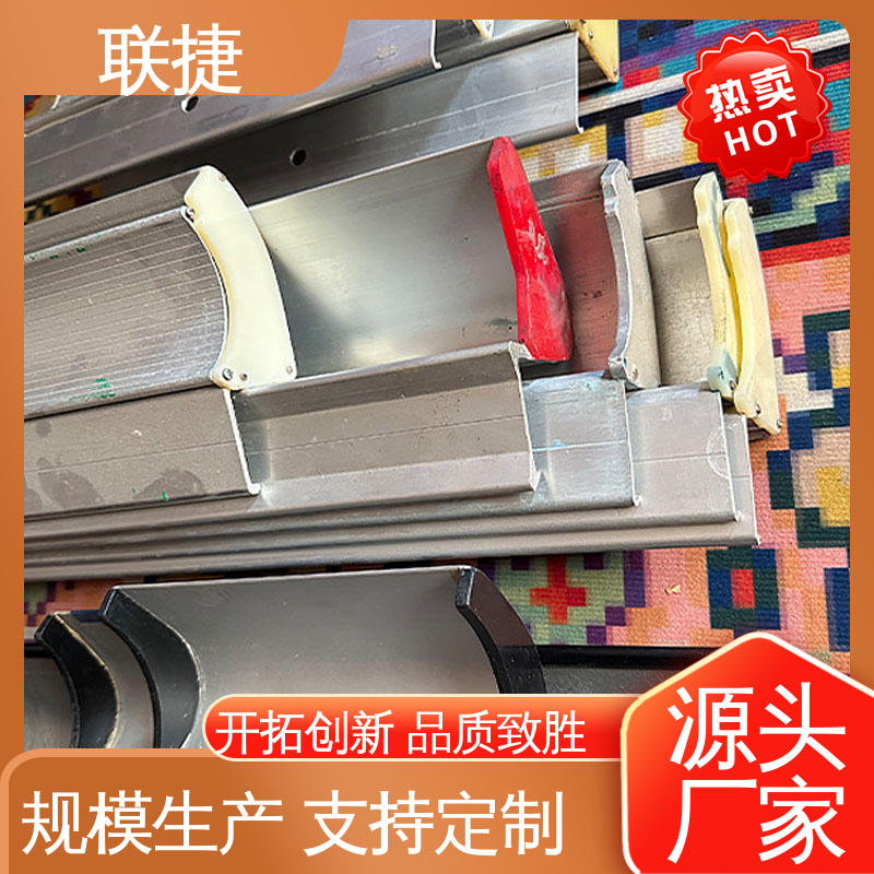 联捷 应用于布料材料 刮墨刀 真材实料 坚实耐用 匠心打造