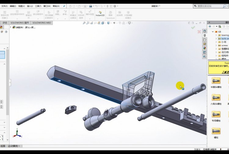 SOLIDWORKS软件 达索正版三维建模工具 （包含三年服务）