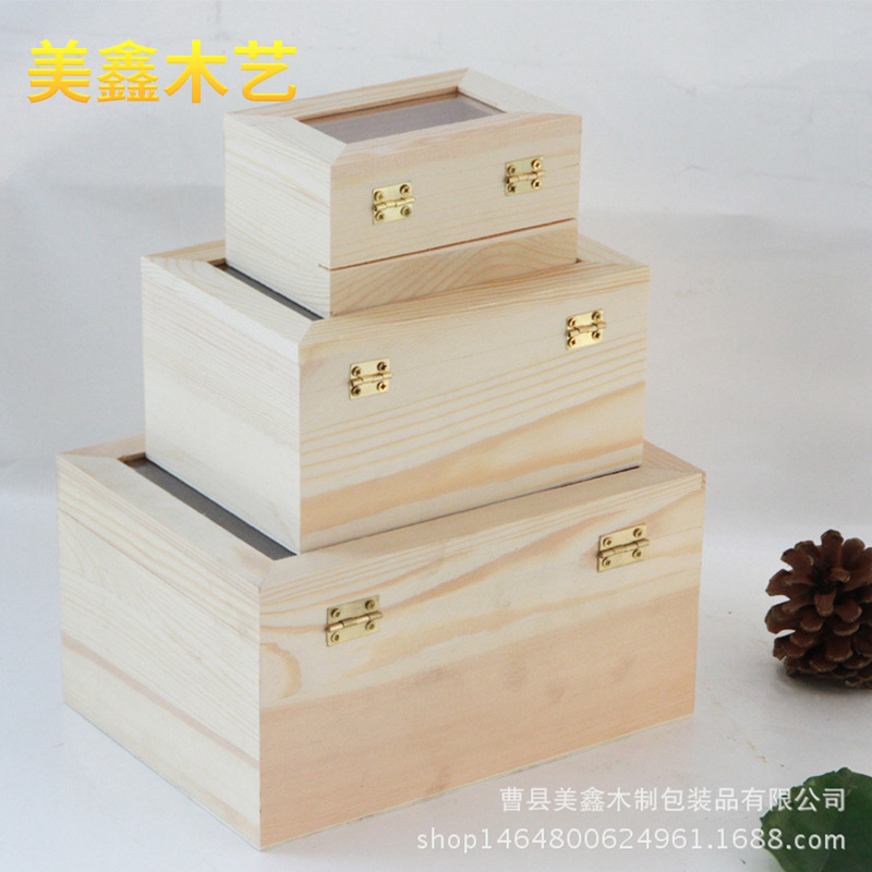多规格桌面摆放式饰品木质礼盒 松木翻盖生日礼物包装盒伴手盒