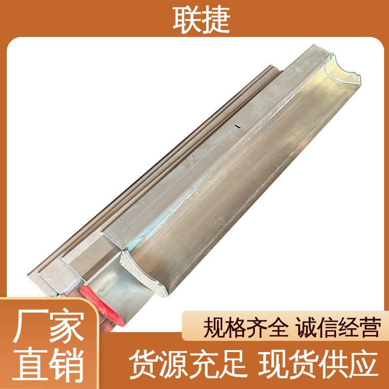 印花可用 坚实耐用 匠心打造 用途广泛 乳剂上浆机刮刀 联捷