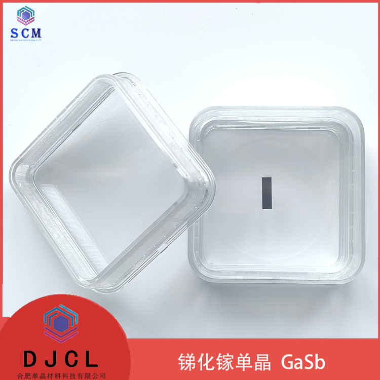 10*3*0.5mm 锑化镓单晶基片晶向100 111 III-V 族直接带隙半导体材料