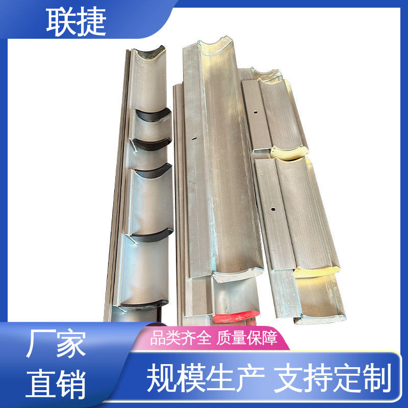 联捷 品类齐全 质量保障 使用方便 应用于塑料薄膜材料 涂布机刮刀