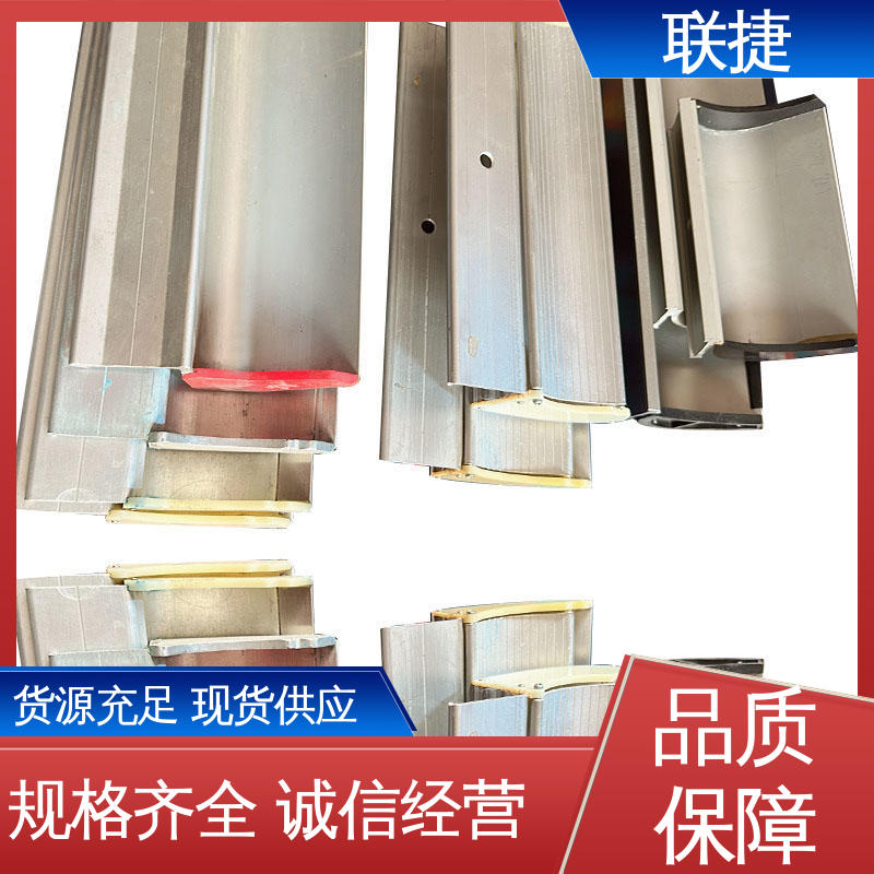 应用寿命长 服务优先 客户至上 优良材质 防锈涂布机刮刀 联捷