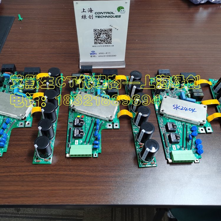 CT变频器SK2404/SK2403/SK2402/SK2401适用功率板UT25全新现货