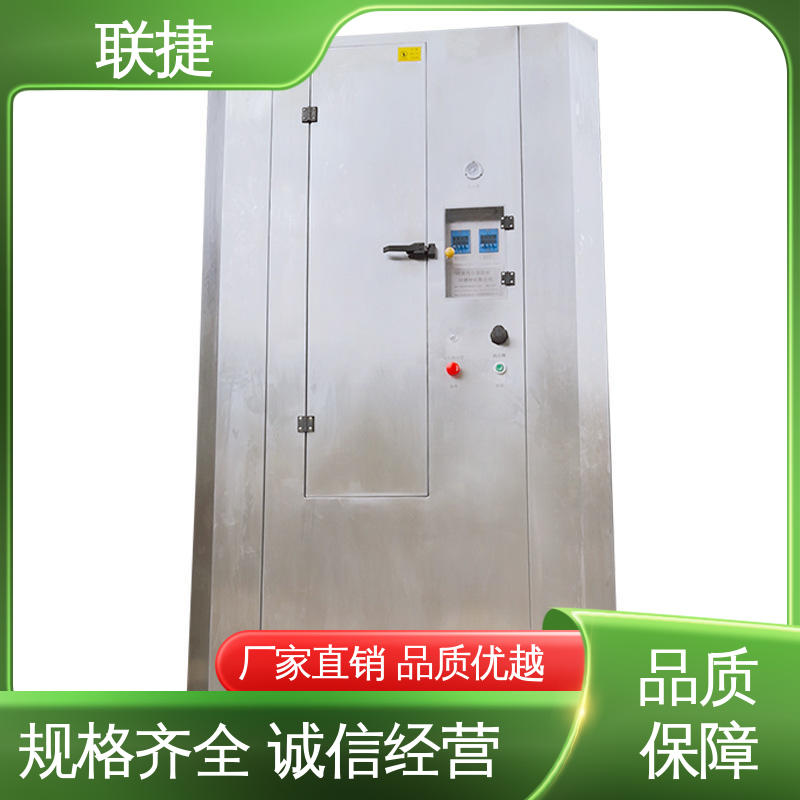 联捷 品质优良 使用寿命长 匠心优选 多年经验 气动钢网清洗机