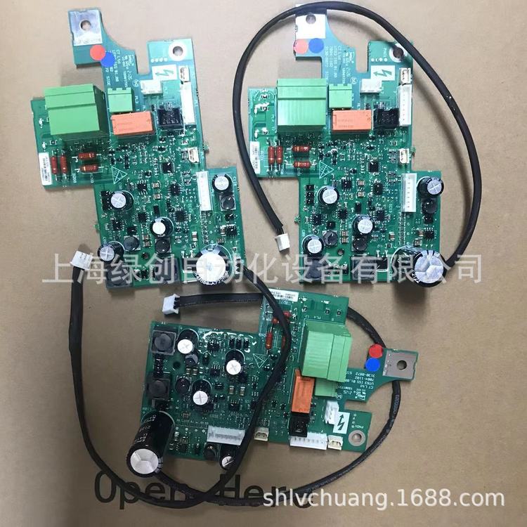 UT63艾默生变频器SP5402控制板