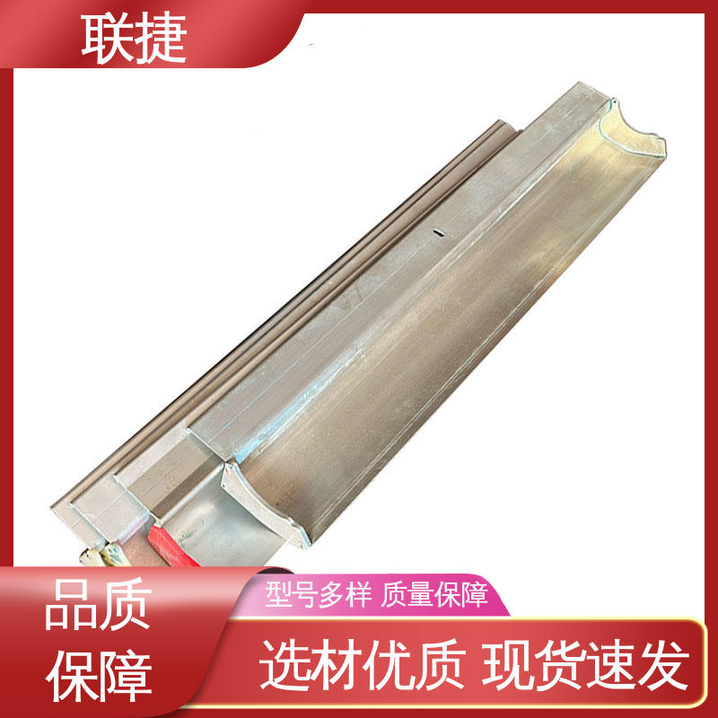 刮墨刀 性能稳定 品类齐全 质量保障 耐磨损 联捷