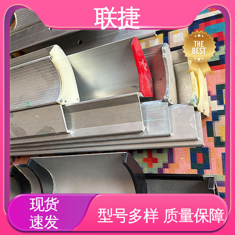 联捷 不锈钢涂布机刮刀 坚实耐用 匠心打造 规格多样 性能稳定