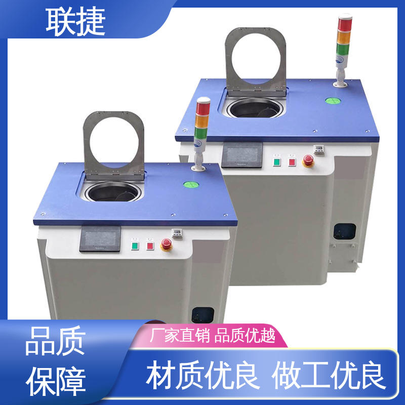 联捷 环保安全 坚实耐用 匠心打造 设备运行稳定 油墨真空脱泡搅拌机