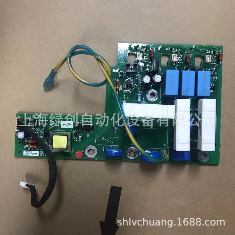 UT57艾默生变频器SP5402触发板