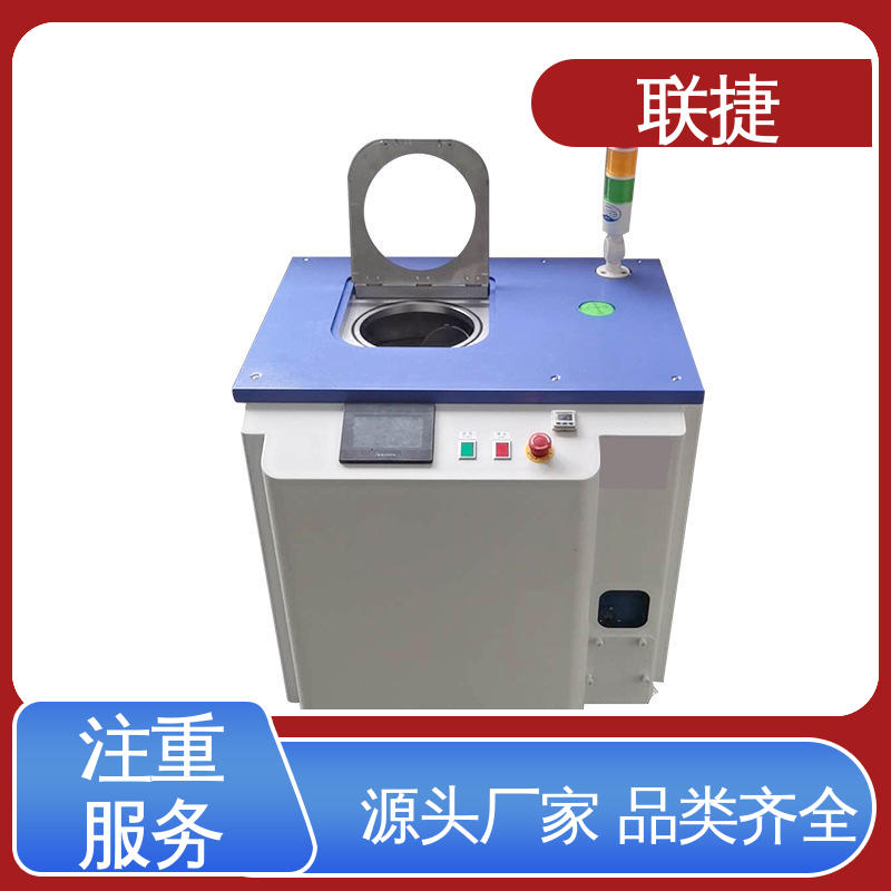 联捷 美观大方 方便维护 立式搅拌机 匠心优选 多年经验