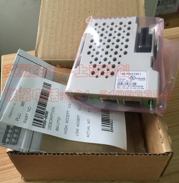 SM-Profinet艾默生变频器SP4403通讯模块