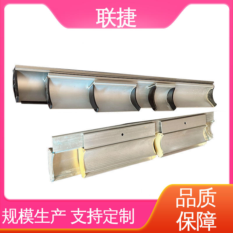 联捷 匠心优选 多年经验 精心制作 应用于皮革材料 防锈涂布机刮刀