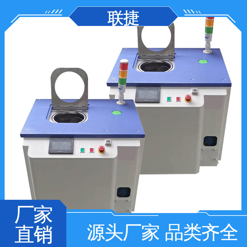 种类繁多 设备运行稳定 经久耐用 质量卓越 振动感应器混合机器 联捷