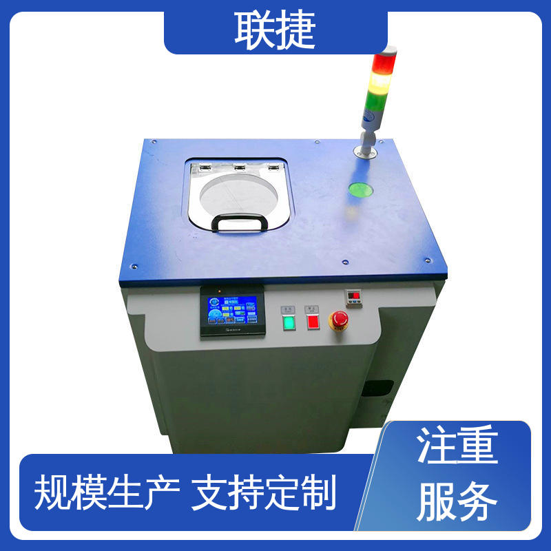 联捷 经久耐用 质量卓越 小行星脱泡搅拌机 严选材料 应用于轻工领域