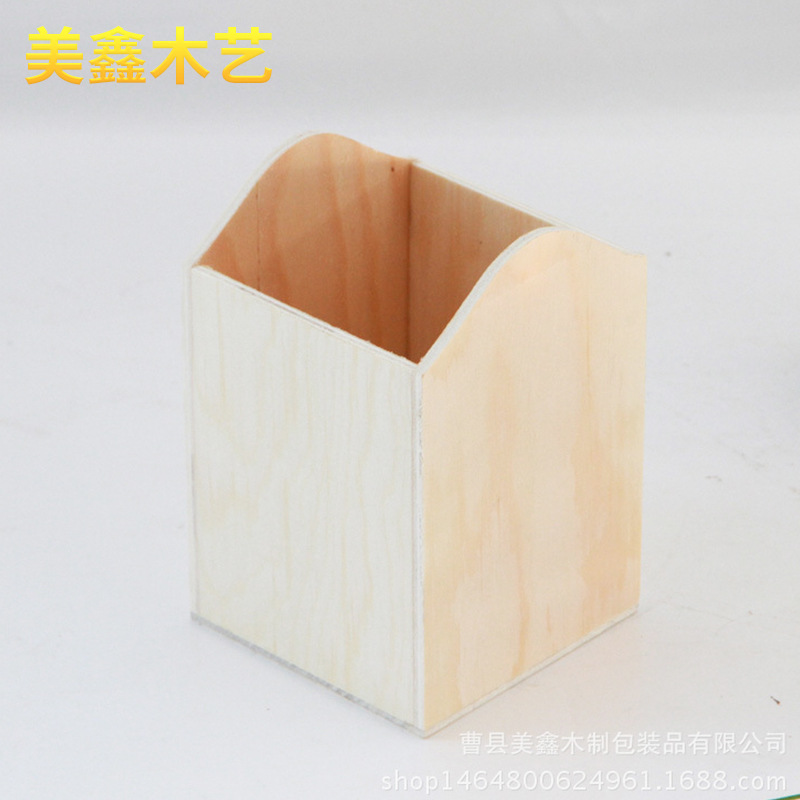 创意办公用品小号木制笔筒 多种功能文具配件儿童铅笔木摆件