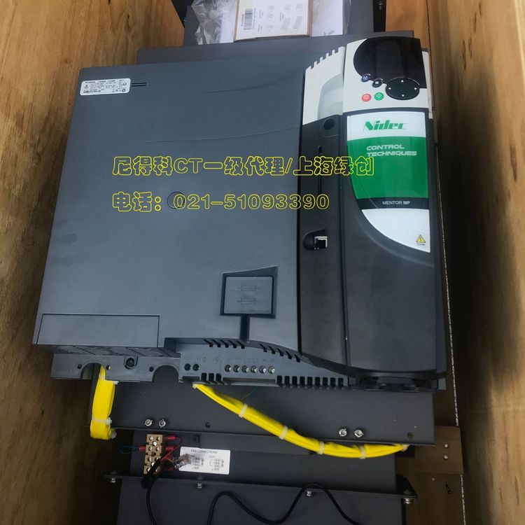 Mentor MP1850A6一级代理尼得科CT直流调速器