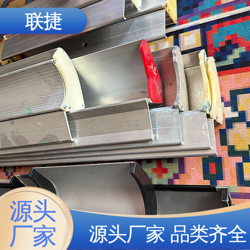 联捷 应用于纸类材料 经久耐用 品质卓越 乳剂上浆机刮刀 印花可用